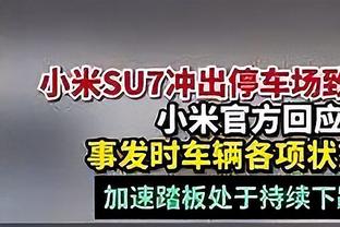 两人都尽力了！巴恩斯30分10板5助3帽&西亚卡姆27分5板5助